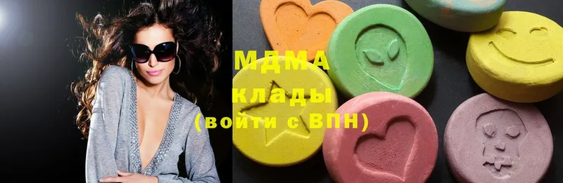 shop официальный сайт  OMG сайт  MDMA VHQ  Западная Двина  наркошоп 